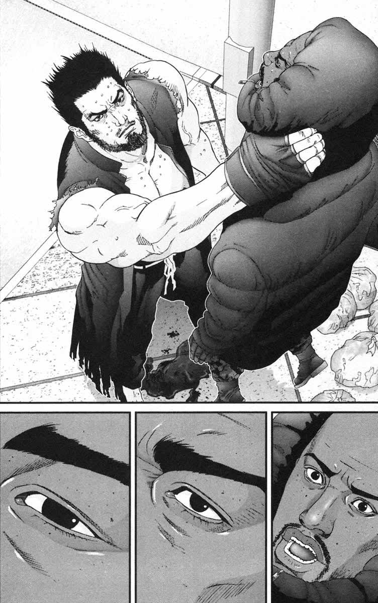 Read Gantz ES Manga Online