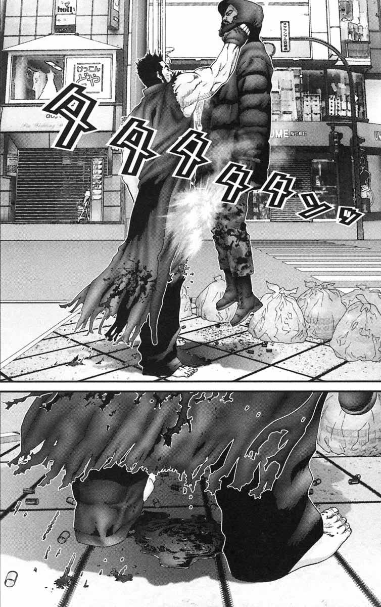 Read Gantz ES Manga Online