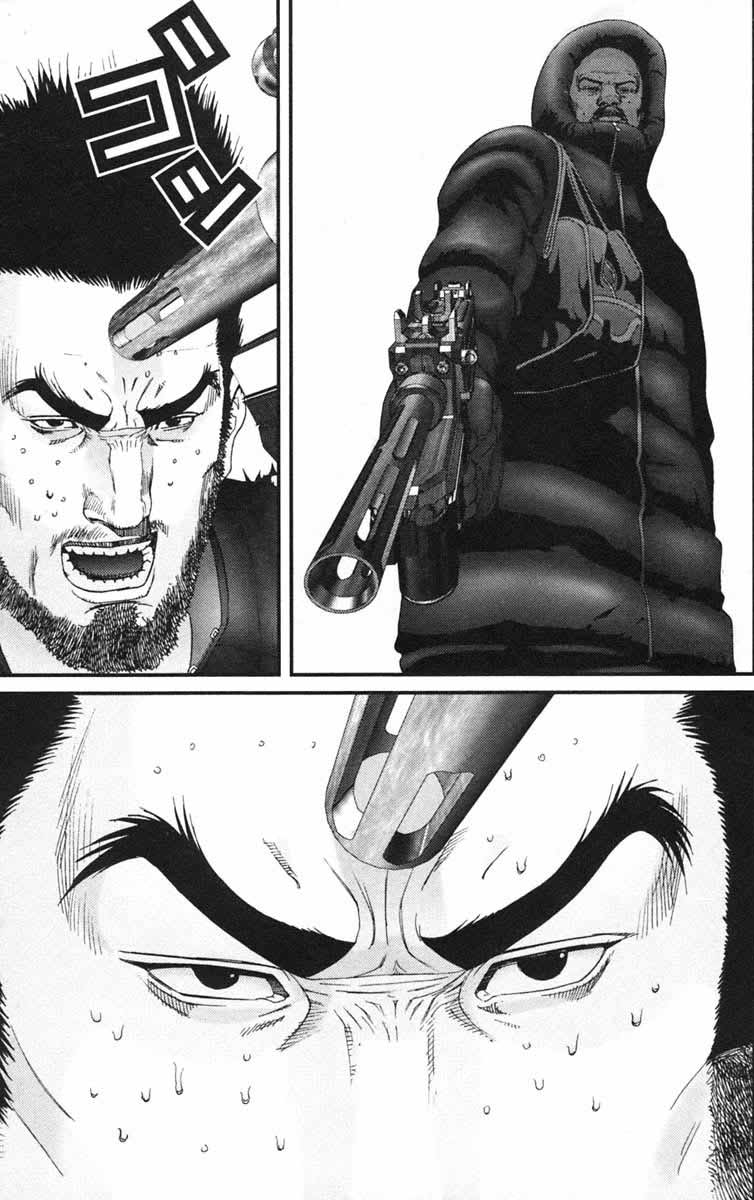 Read Gantz ES Manga Online