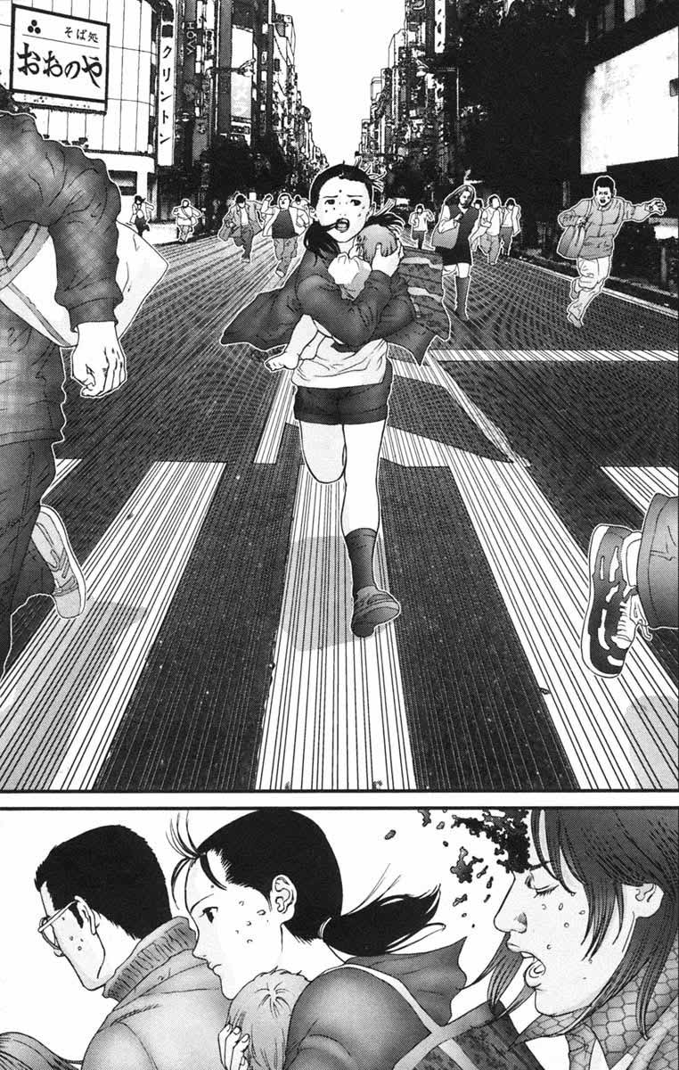 Read Gantz ES Manga Online