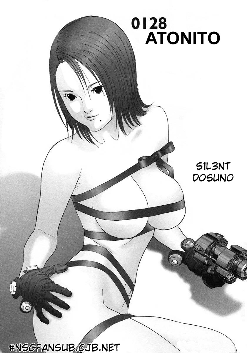 Read Gantz ES Manga Online