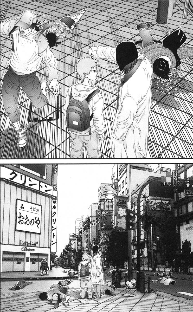 Read Gantz ES Manga Online