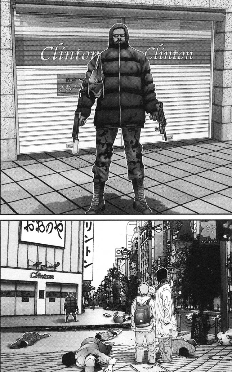 Read Gantz ES Manga Online