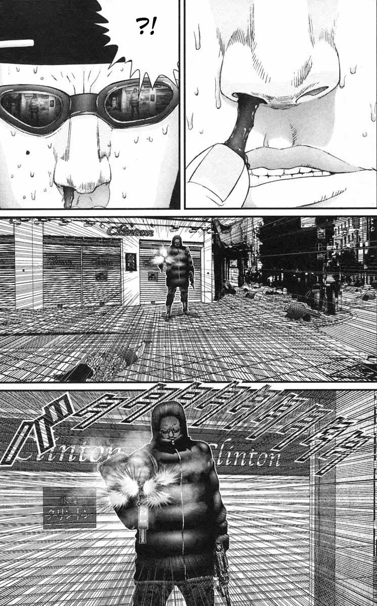 Read Gantz ES Manga Online