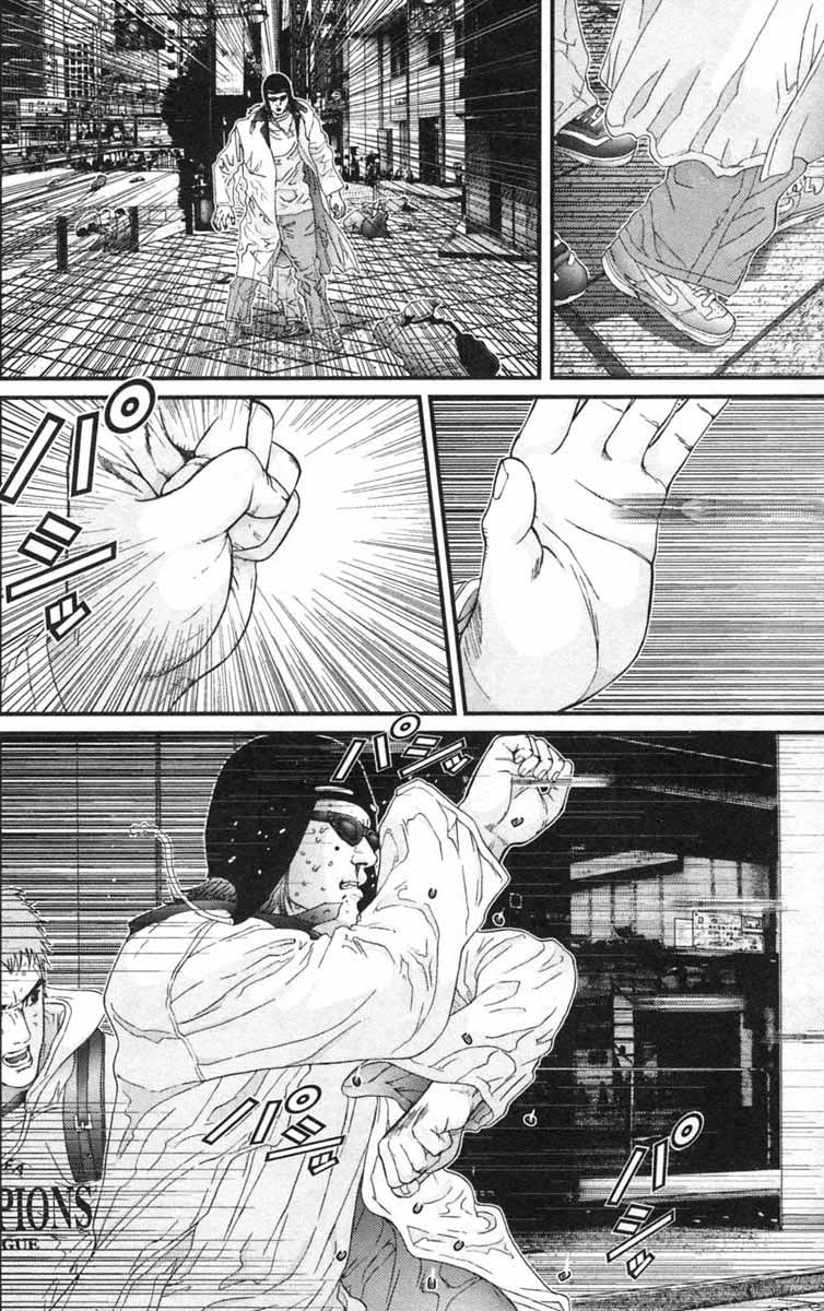 Read Gantz ES Manga Online