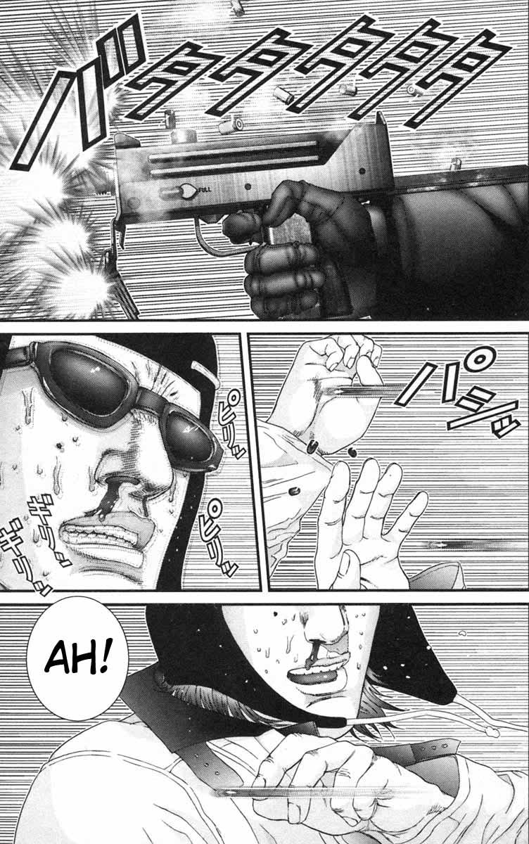 Read Gantz ES Manga Online