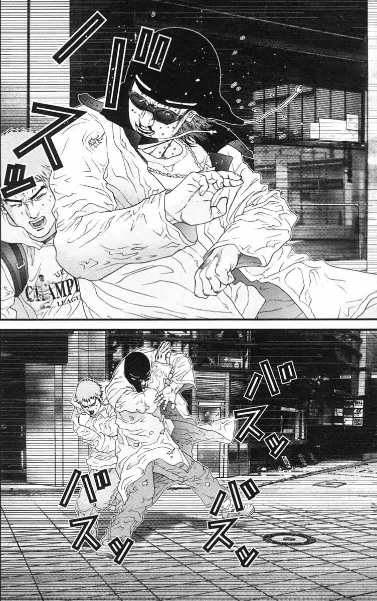 Read Gantz ES Manga Online