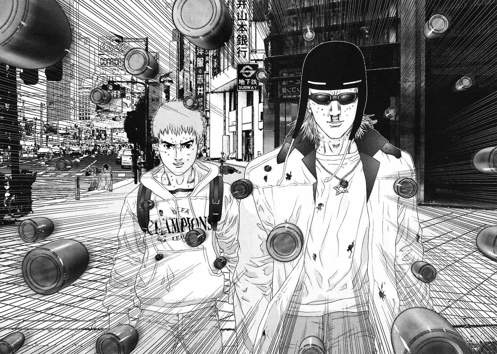Read Gantz ES Manga Online