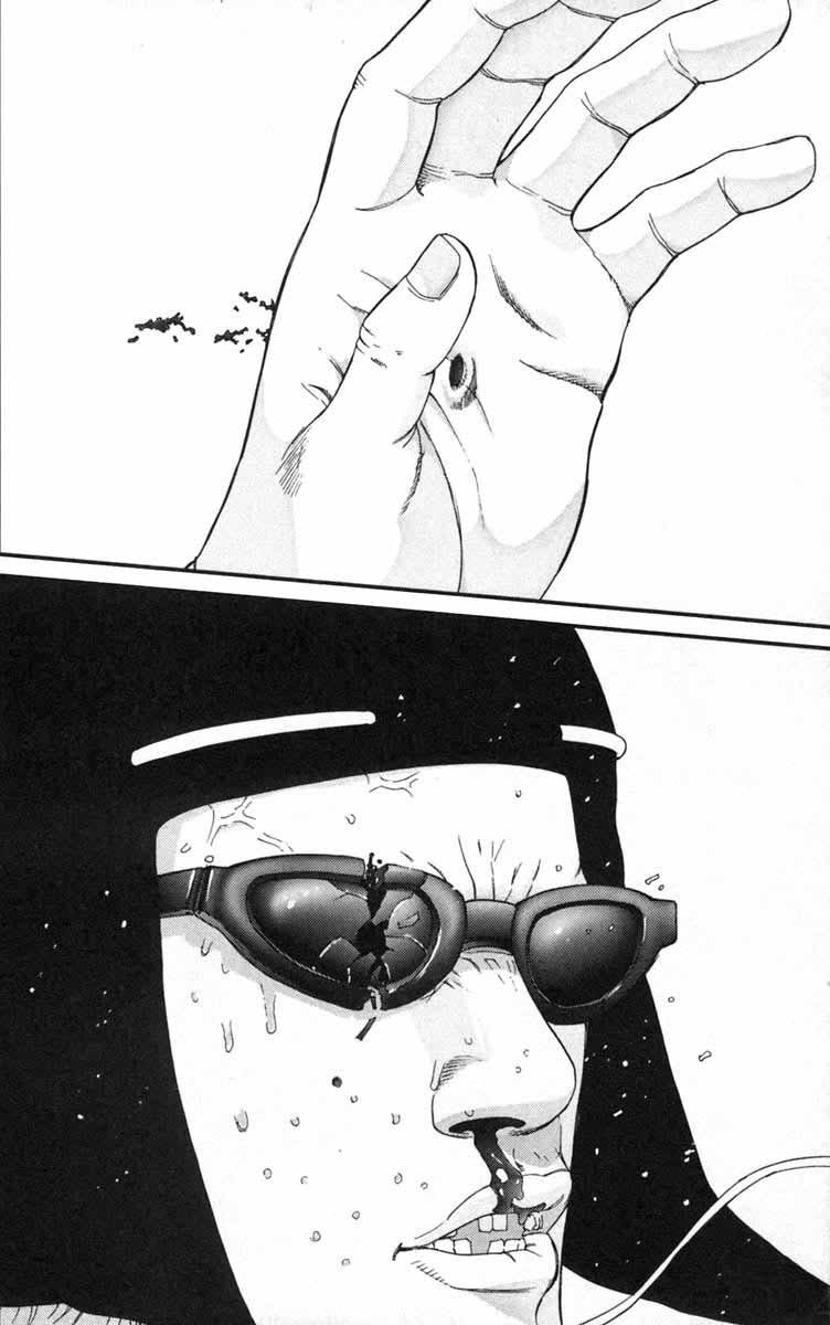 Read Gantz ES Manga Online