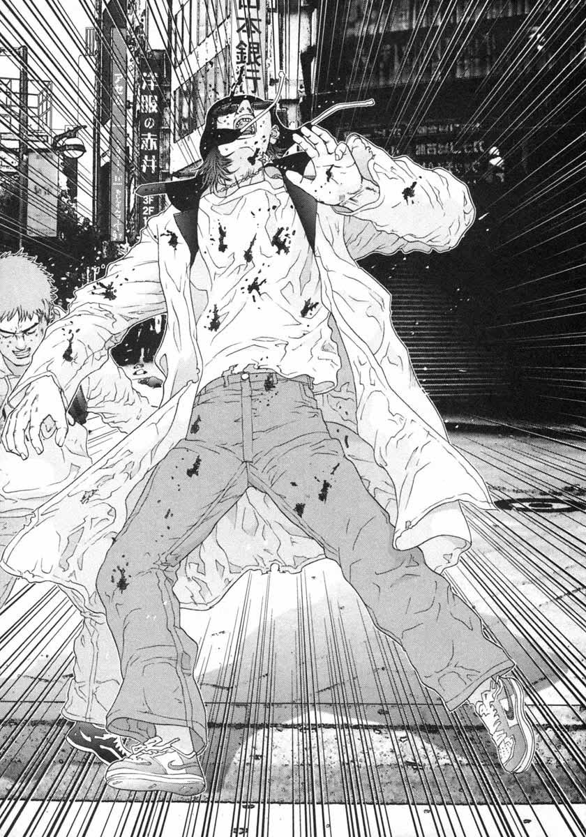 Read Gantz ES Manga Online