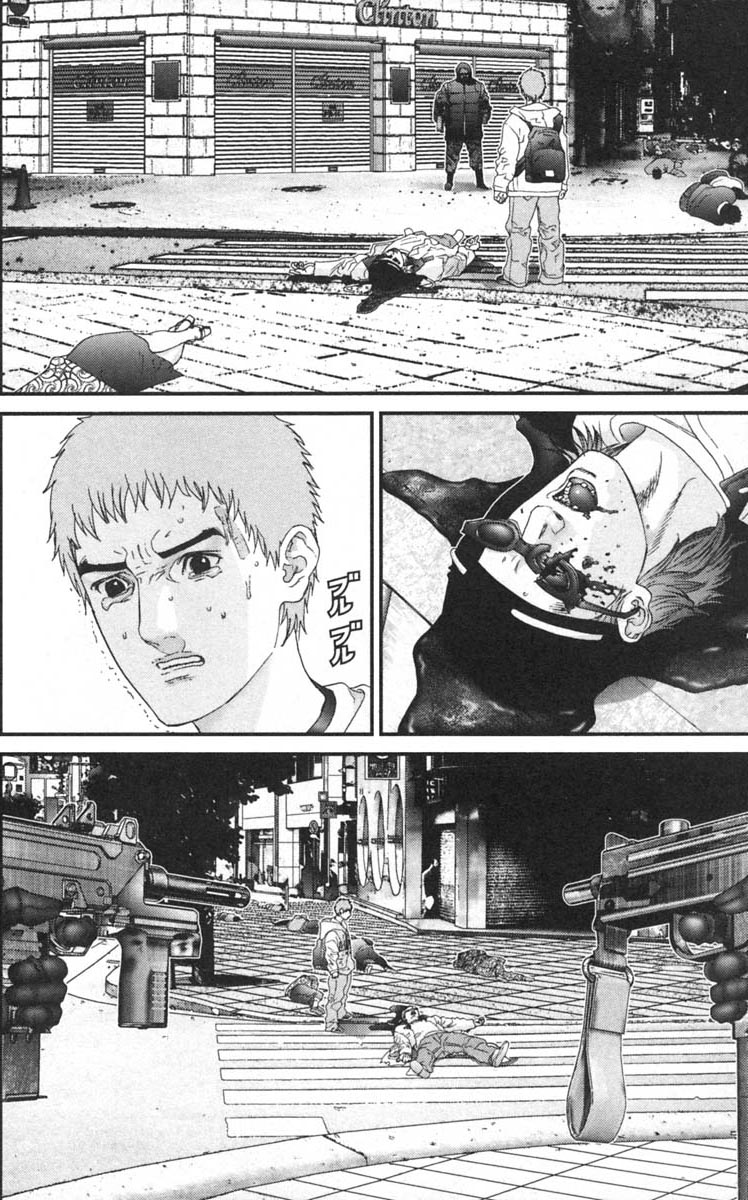 Read Gantz ES Manga Online