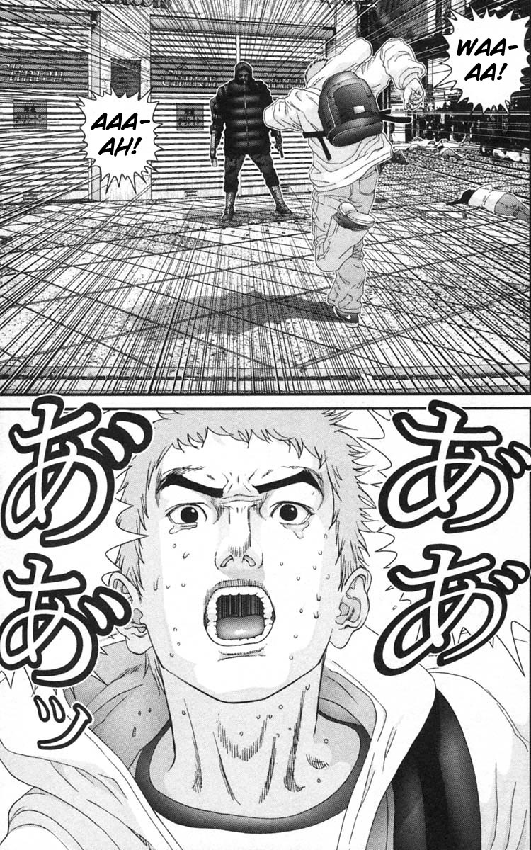 Read Gantz ES Manga Online