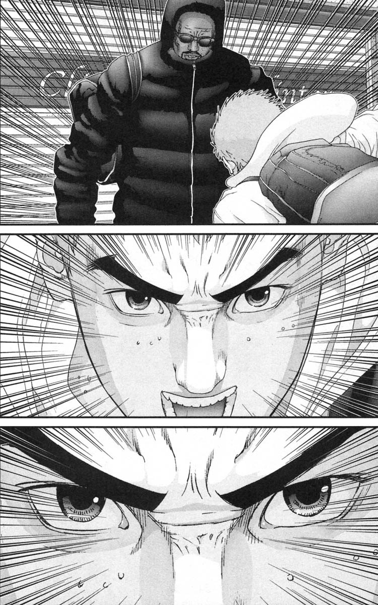 Read Gantz ES Manga Online