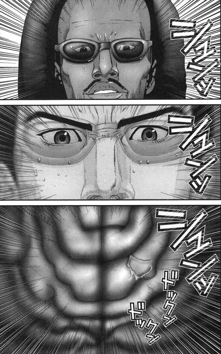 Read Gantz ES Manga Online