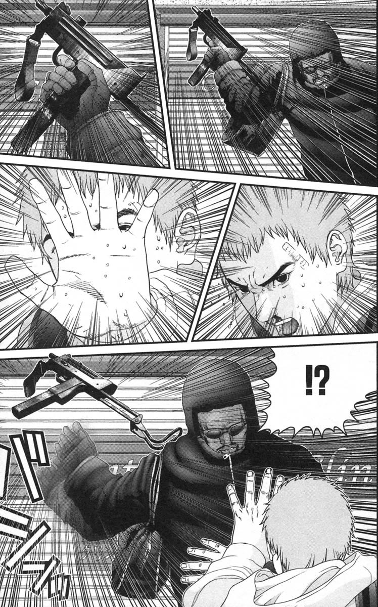 Read Gantz ES Manga Online