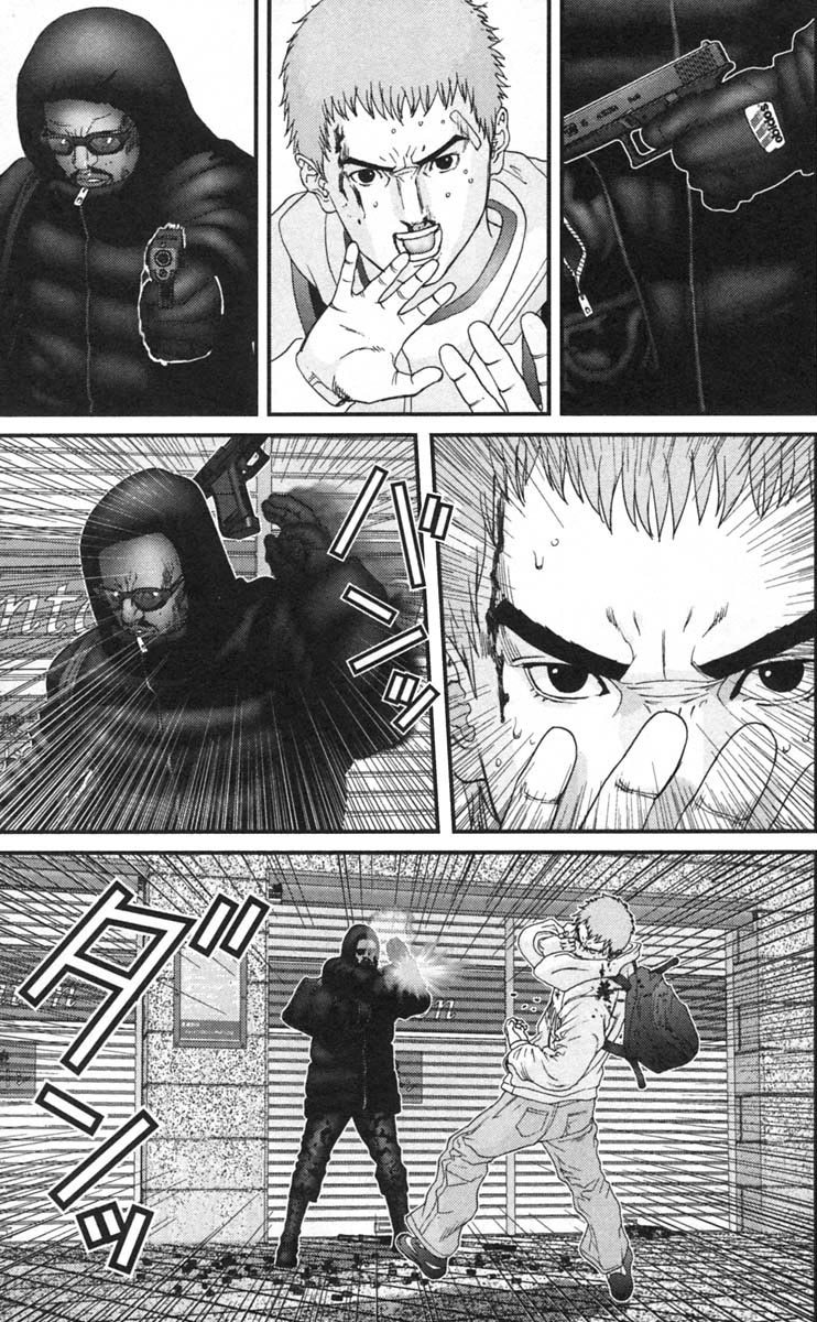 Read Gantz ES Manga Online