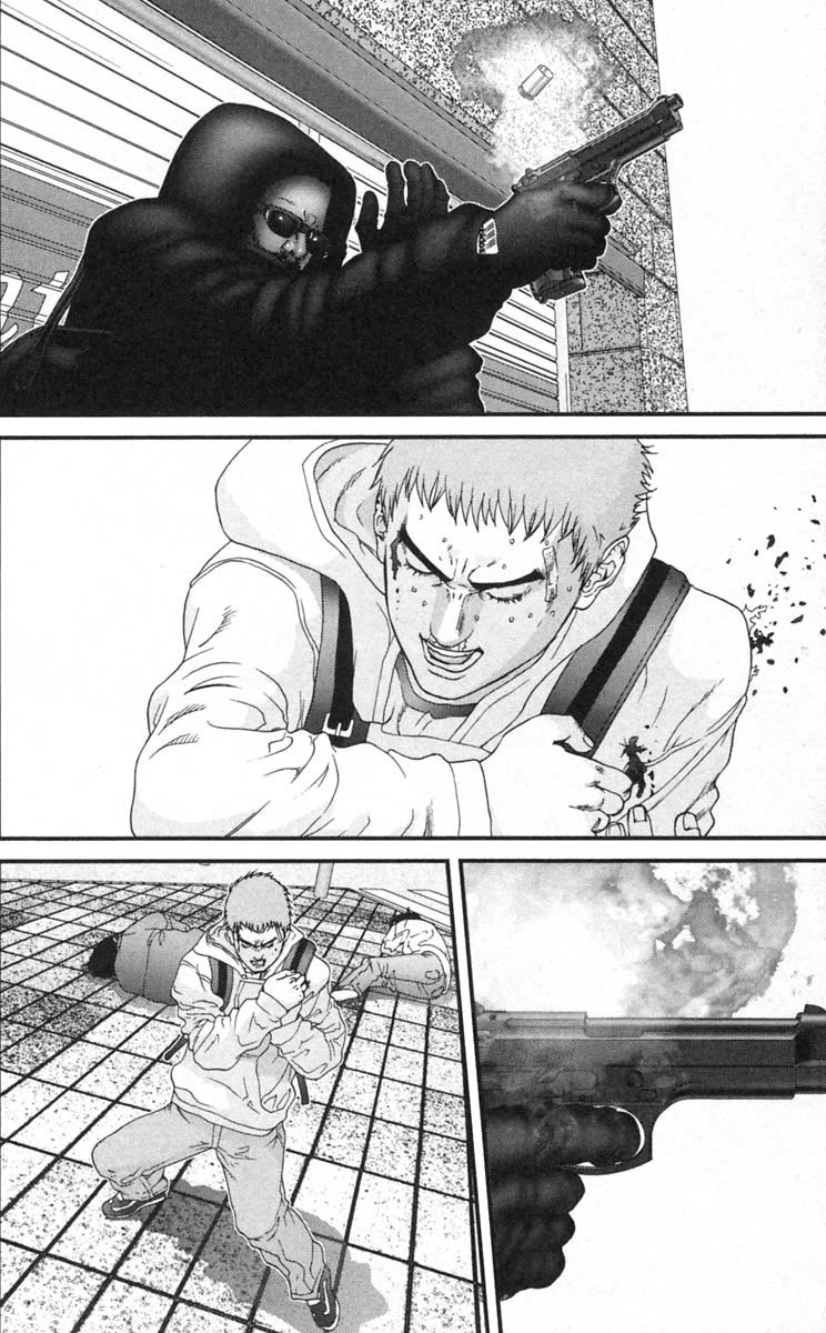 Read Gantz ES Manga Online
