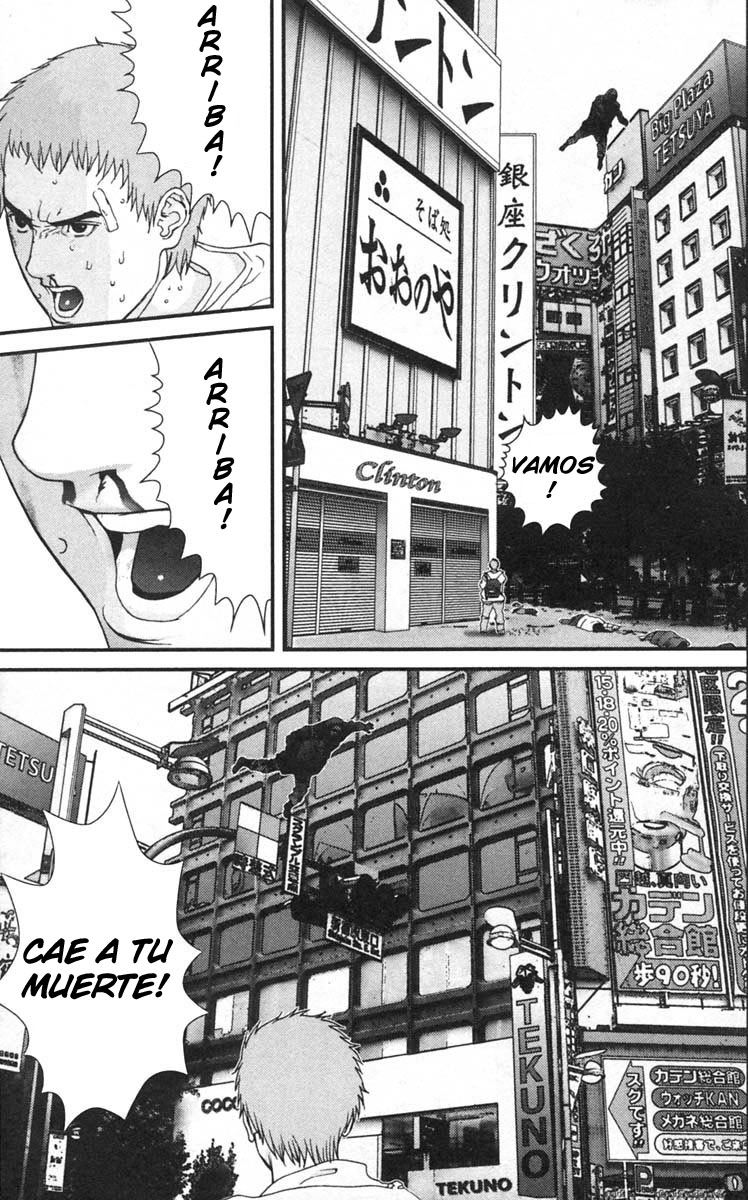 Read Gantz ES Manga Online