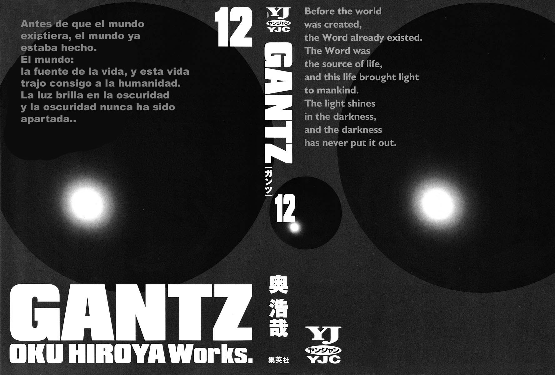 Read Gantz ES Manga Online
