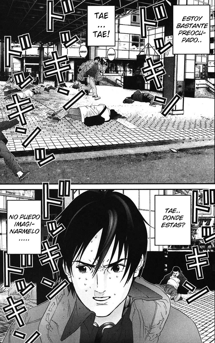 Read Gantz ES Manga Online