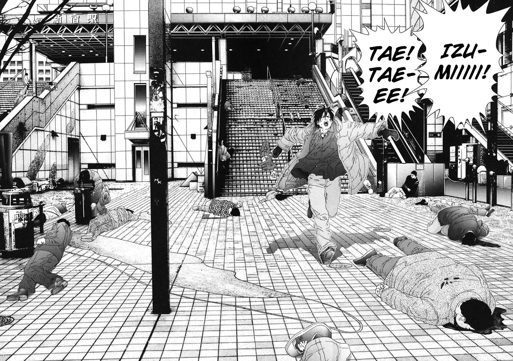 Read Gantz ES Manga Online