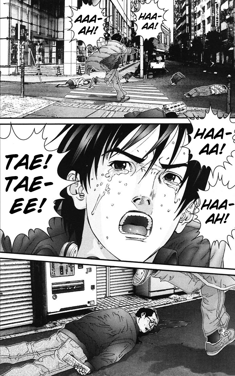Read Gantz ES Manga Online