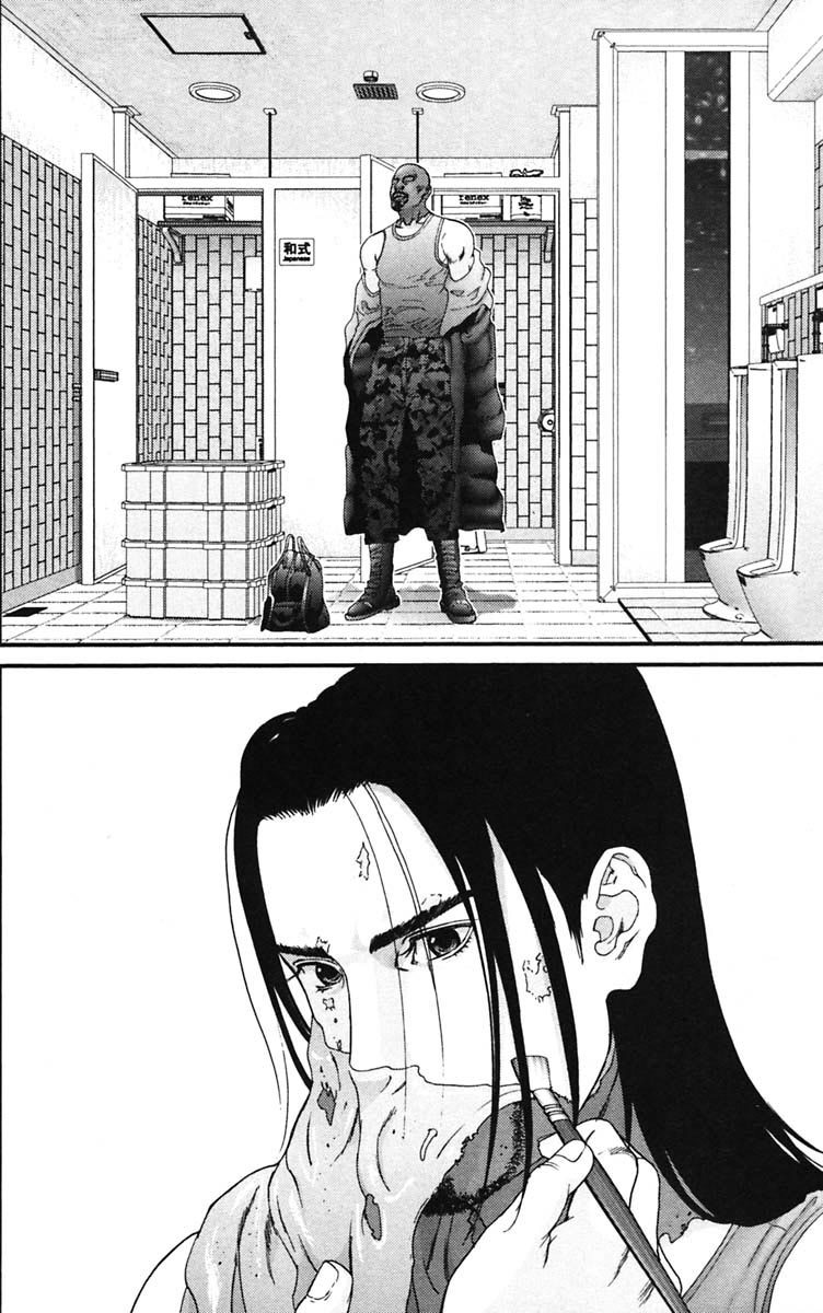 Read Gantz ES Manga Online