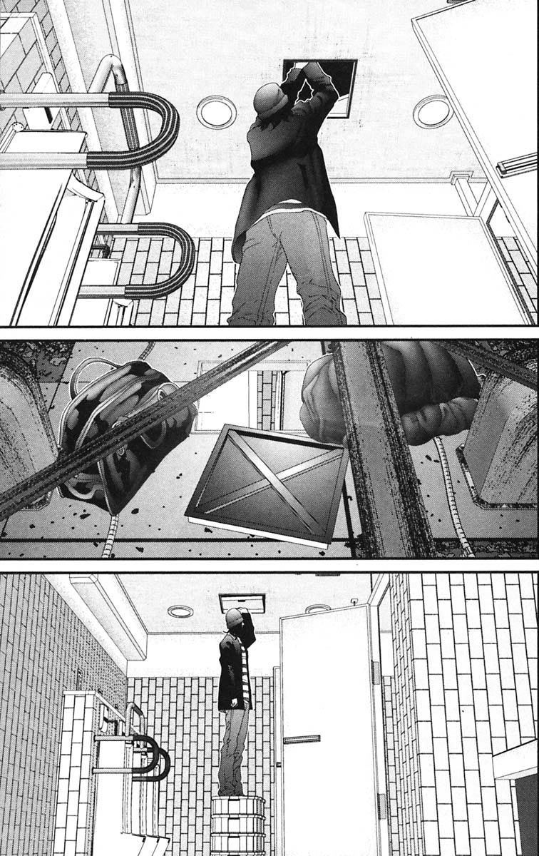 Read Gantz ES Manga Online
