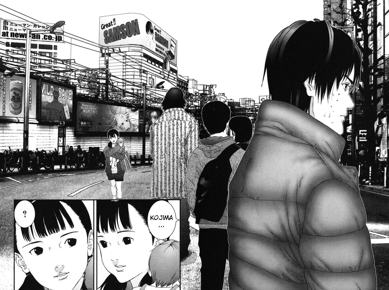 Read Gantz ES Manga Online