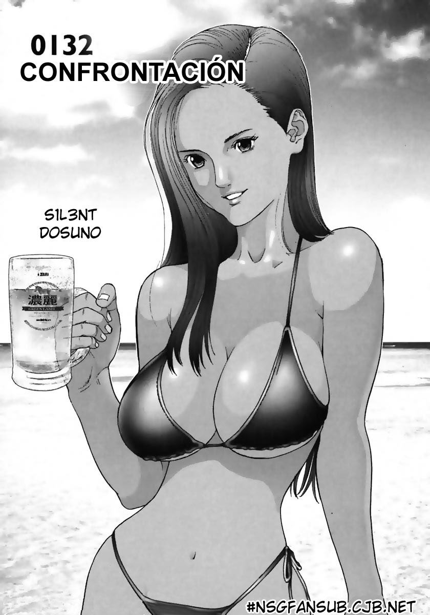 Read Gantz ES Manga Online