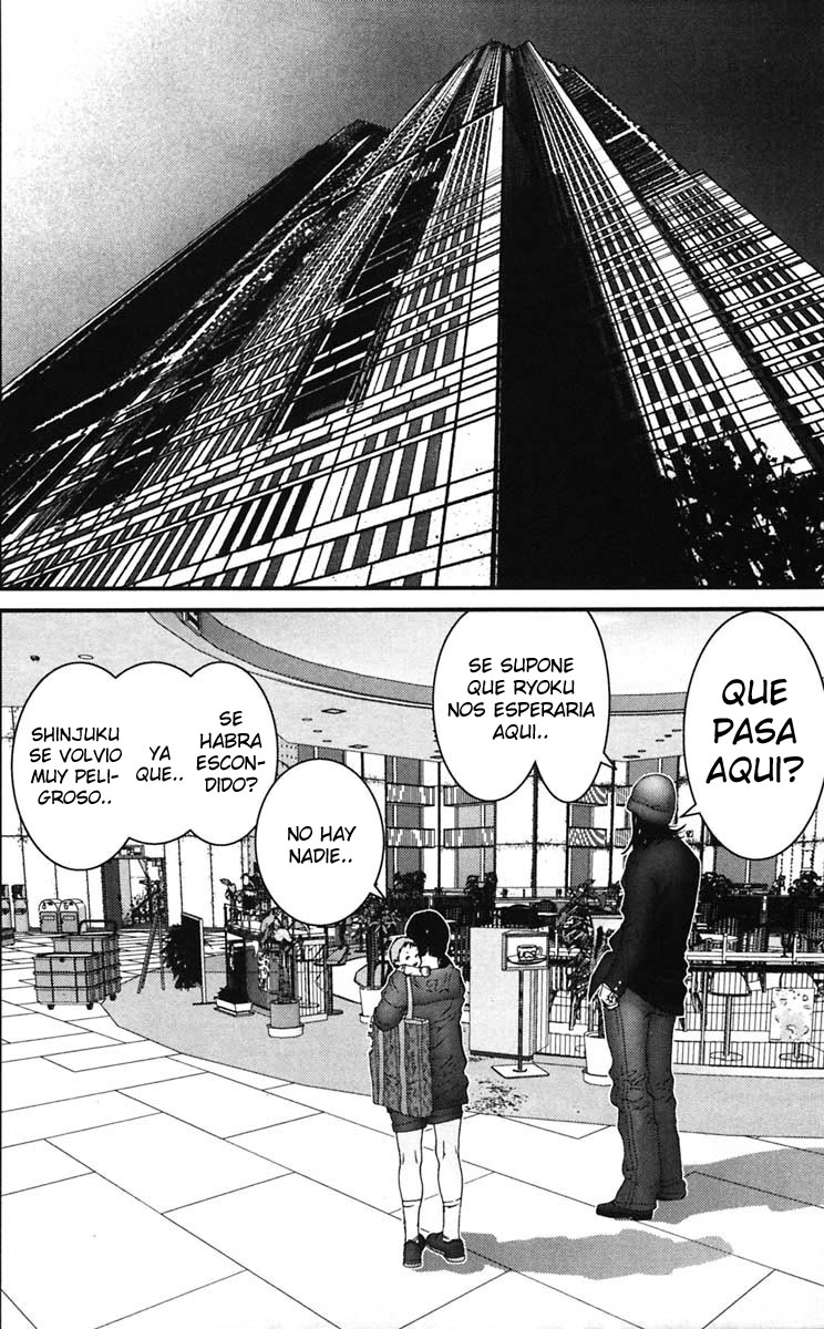 Read Gantz ES Manga Online