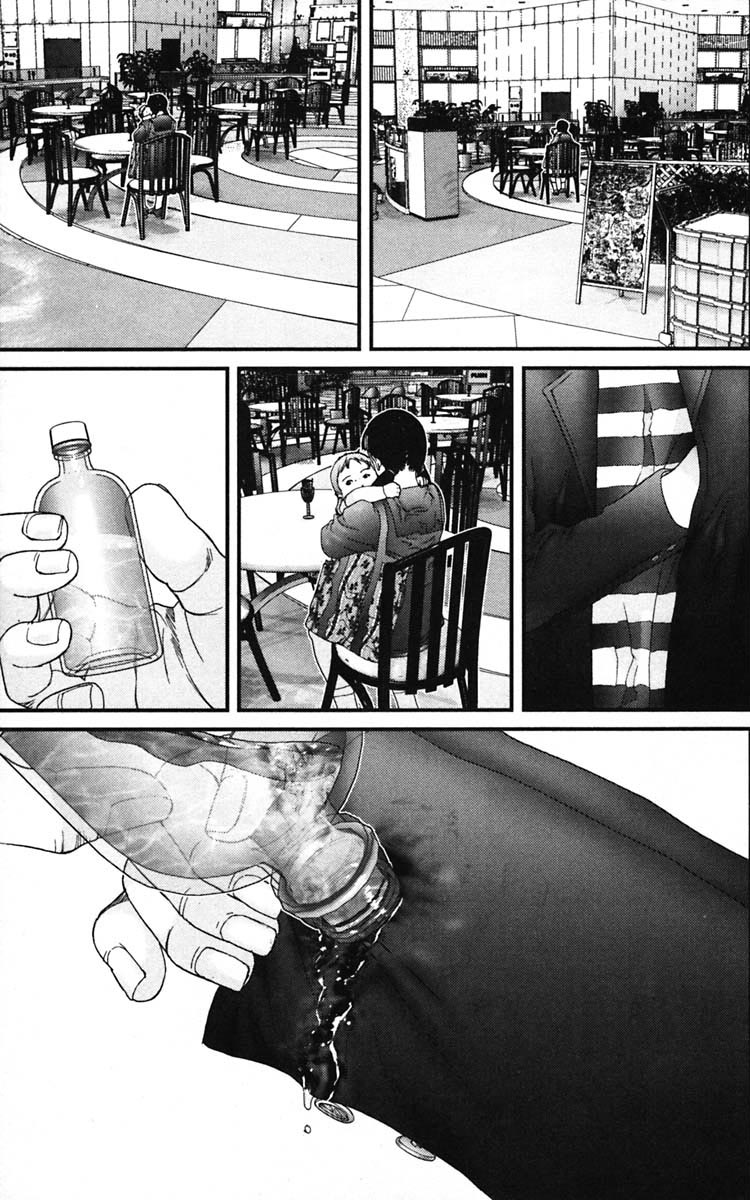 Read Gantz ES Manga Online