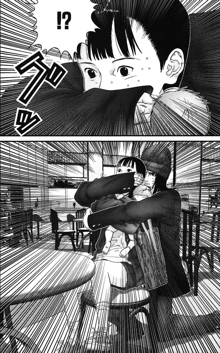 Read Gantz ES Manga Online