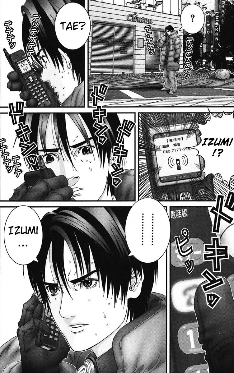Read Gantz ES Manga Online