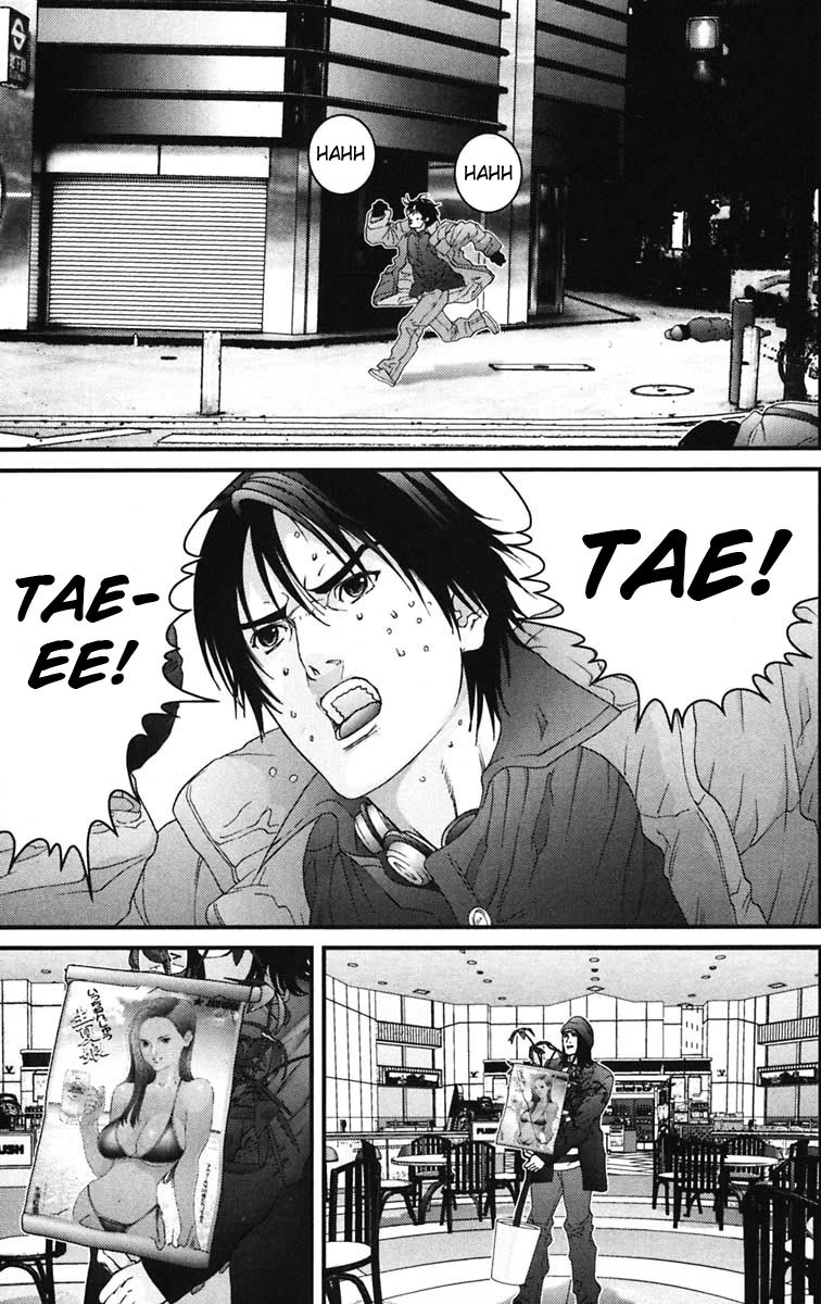 Read Gantz ES Manga Online