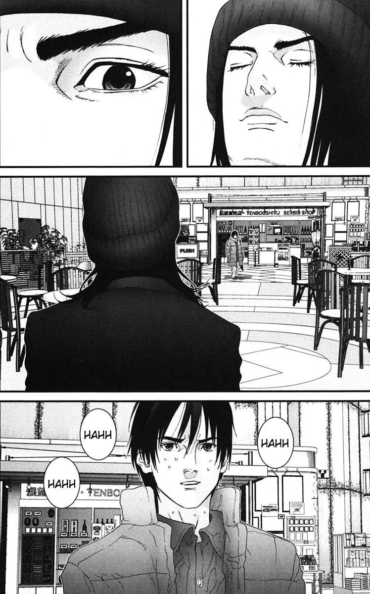 Read Gantz ES Manga Online