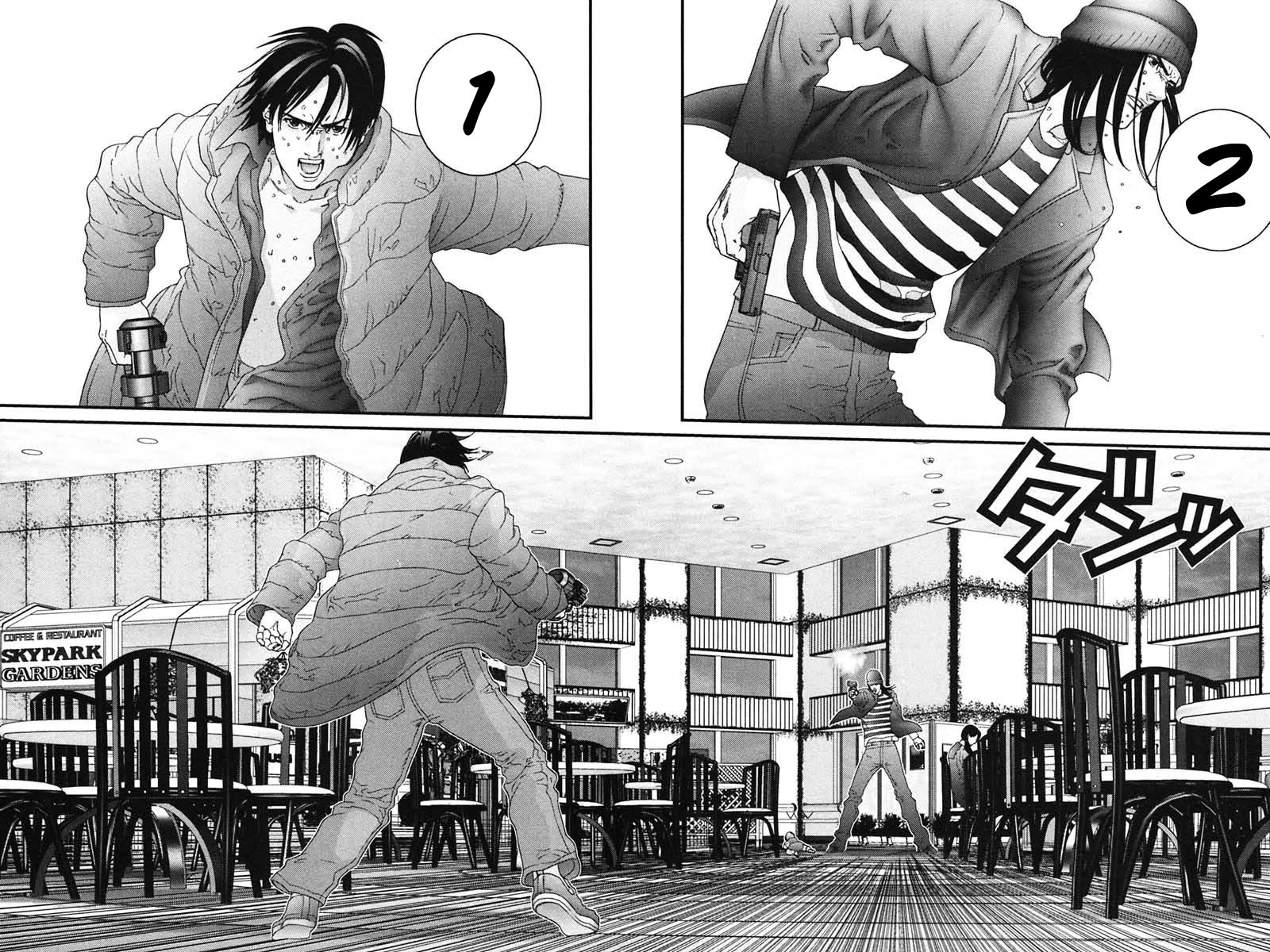 Read Gantz ES Manga Online