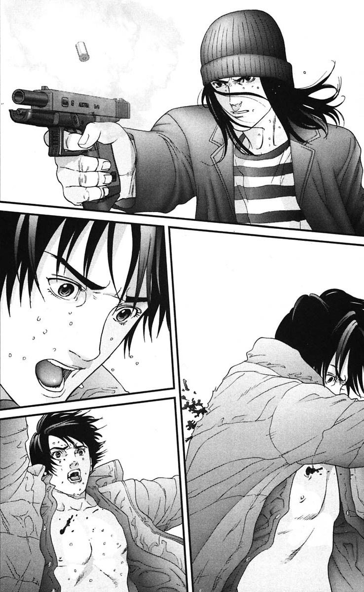 Read Gantz ES Manga Online