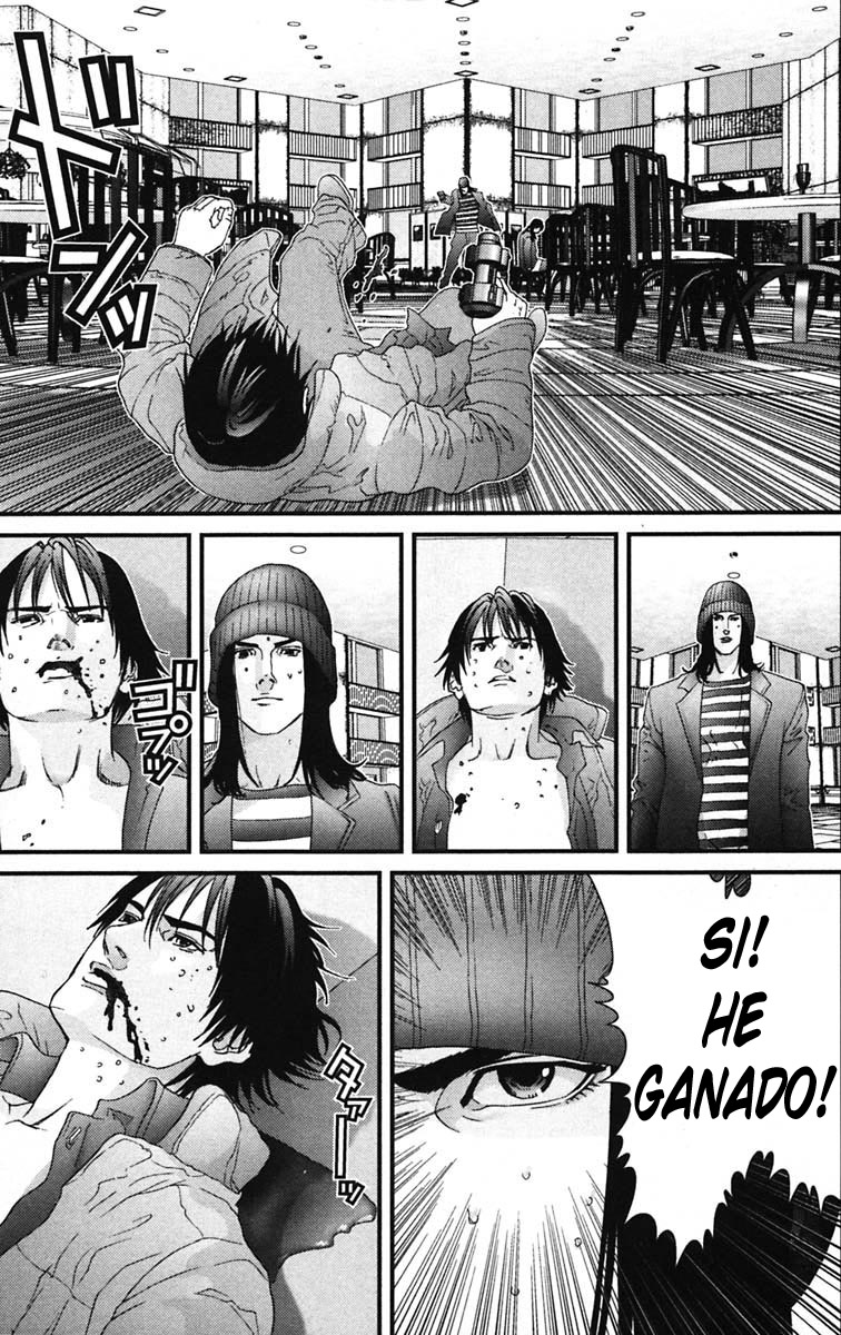 Read Gantz ES Manga Online