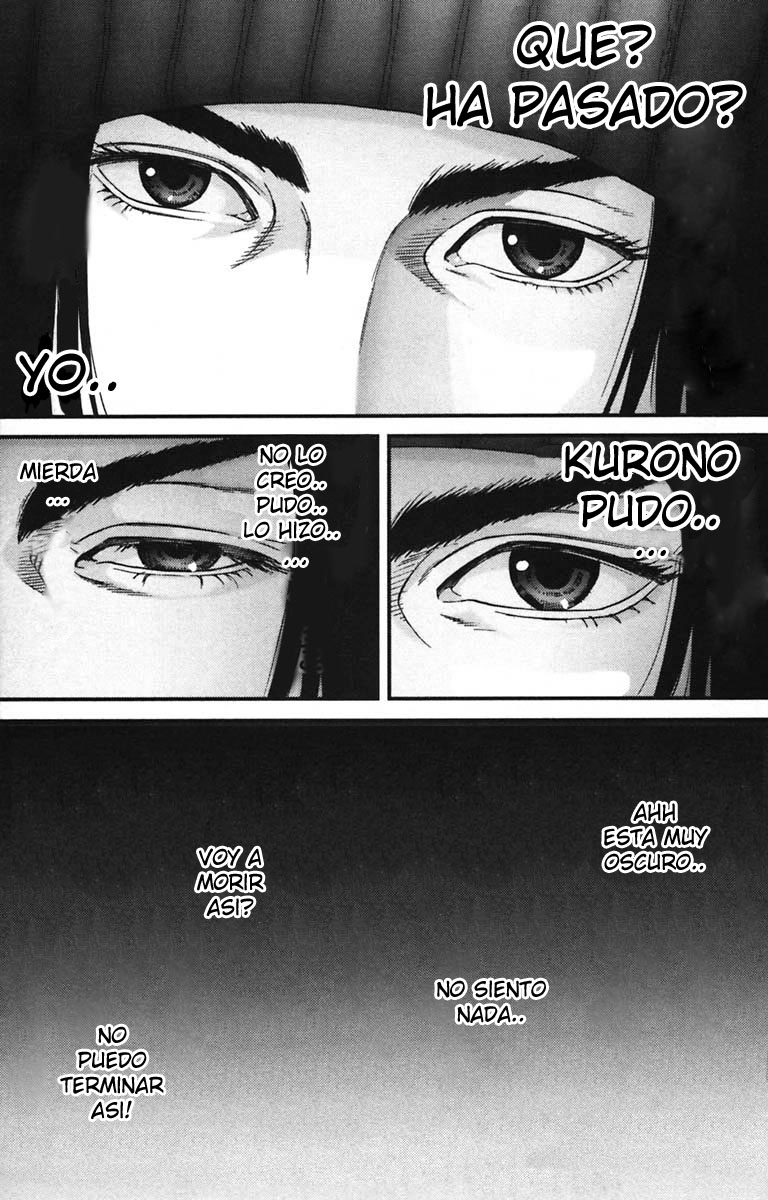 Read Gantz ES Manga Online