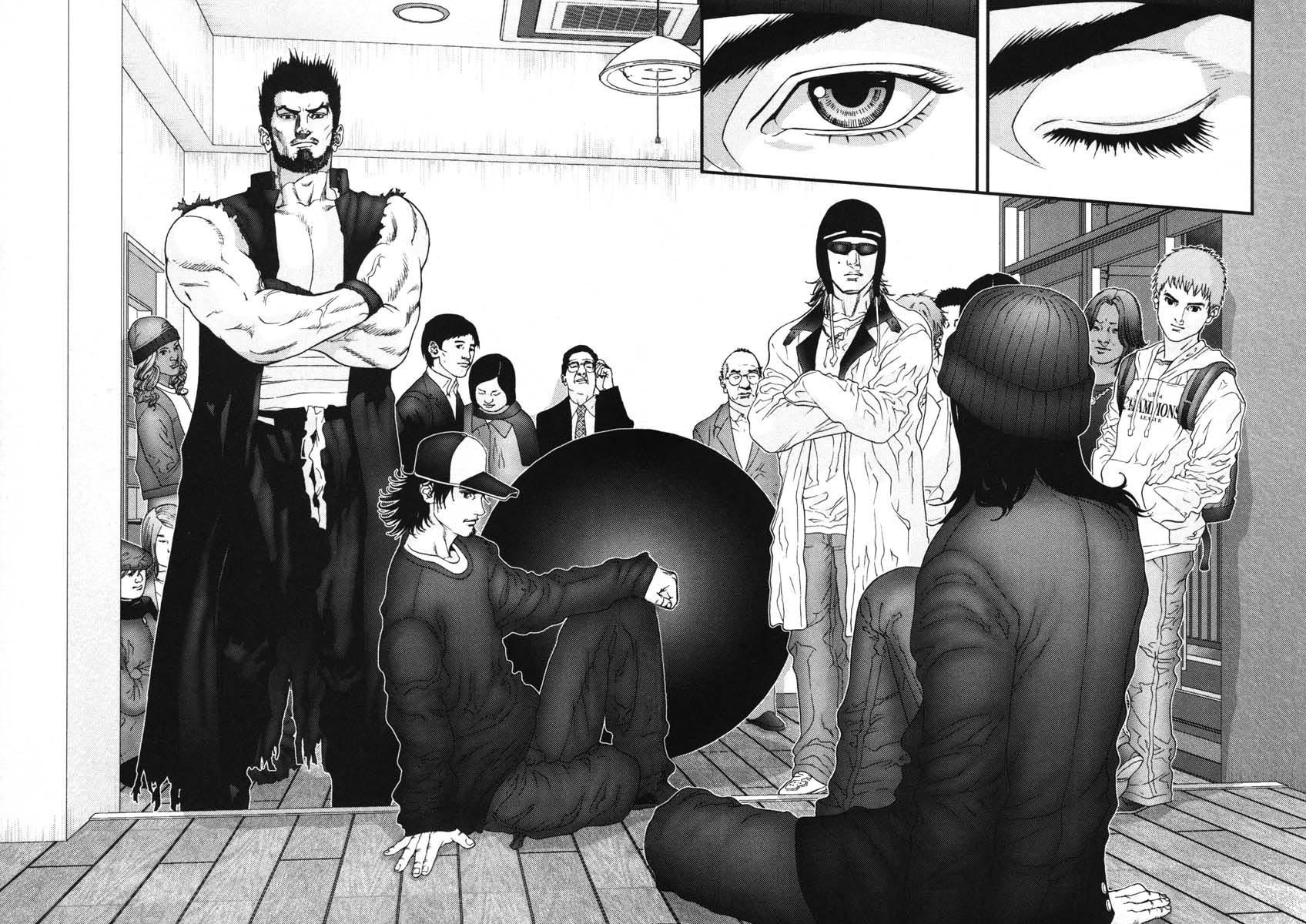 Read Gantz ES Manga Online