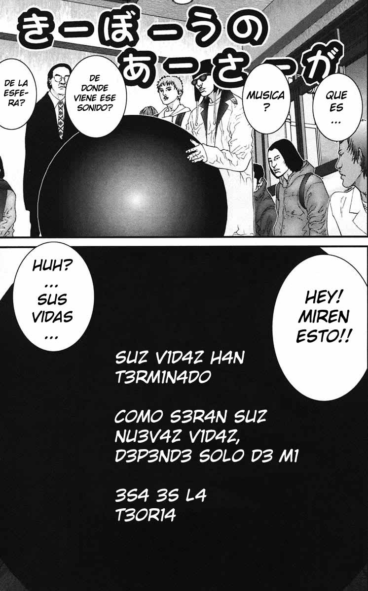 Read Gantz ES Manga Online