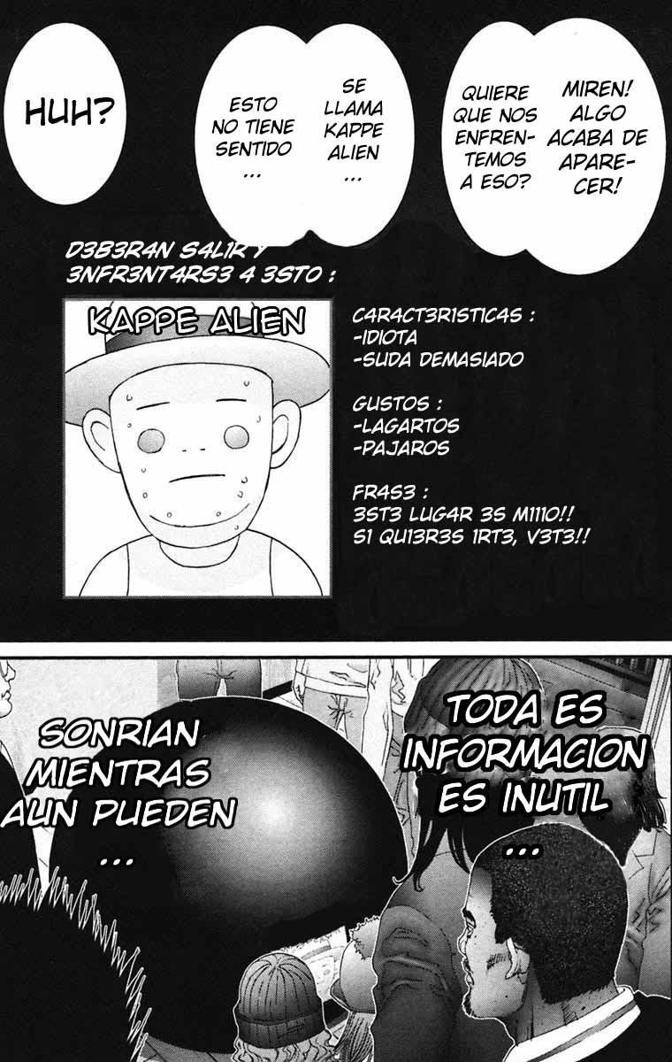 Read Gantz ES Manga Online