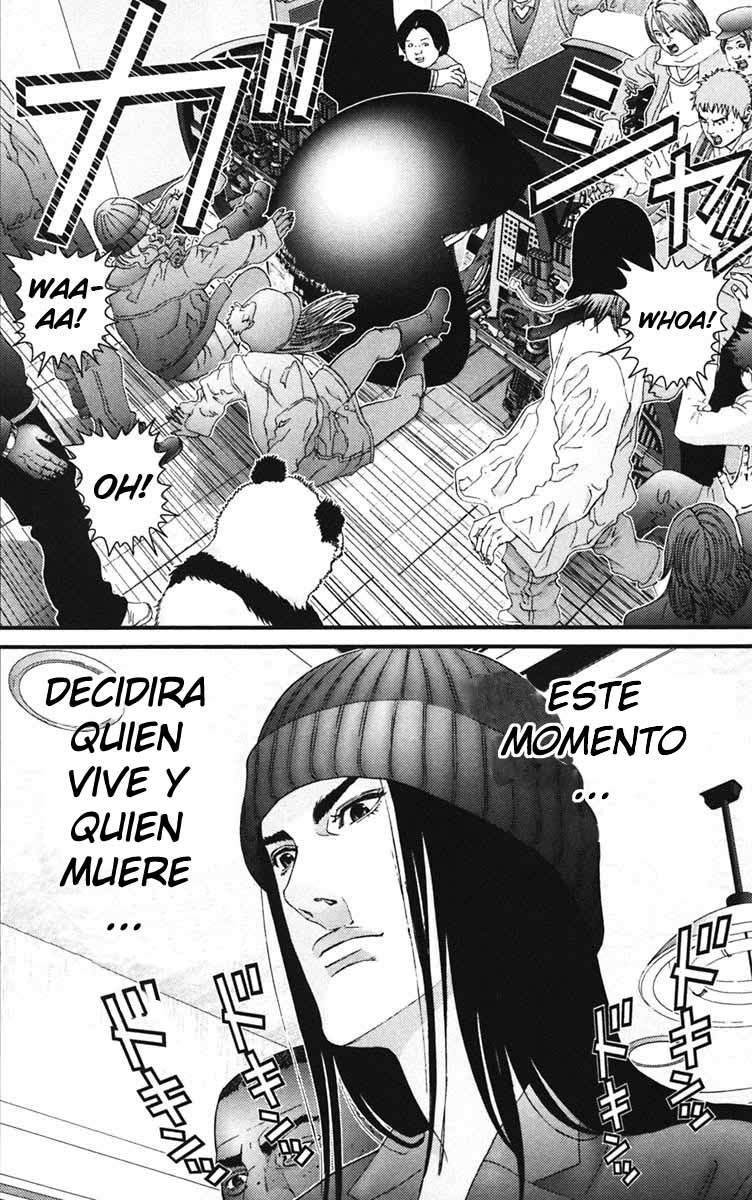 Read Gantz ES Manga Online