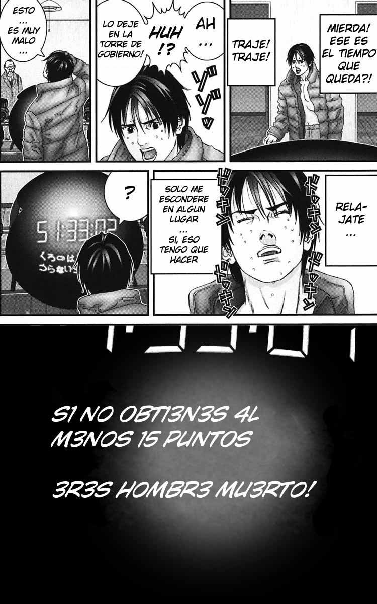 Read Gantz ES Manga Online