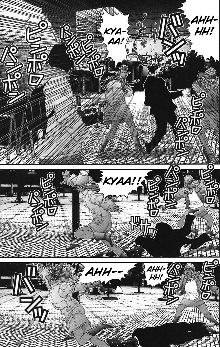 Read Gantz ES Manga Online