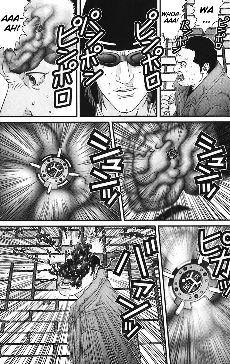 Read Gantz ES Manga Online