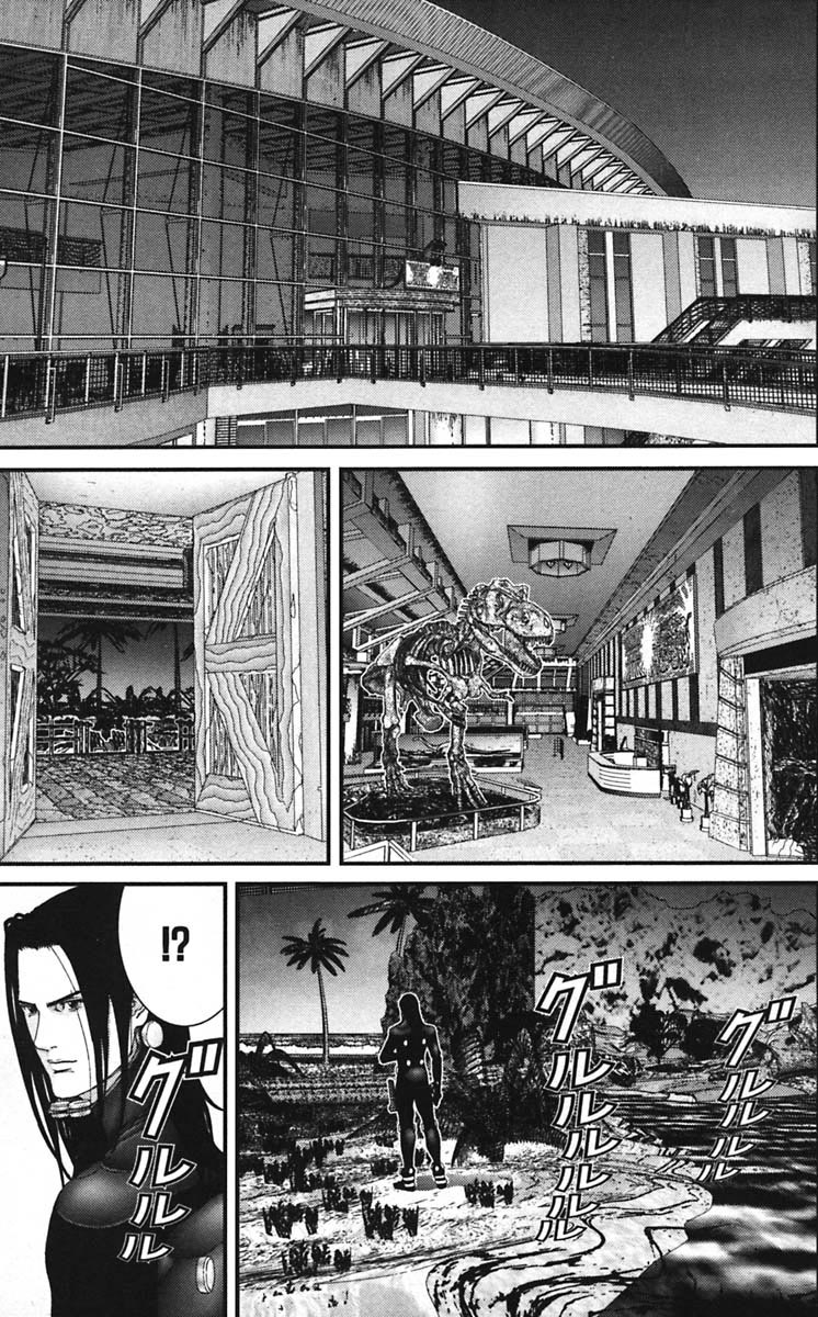 Read Gantz ES Manga Online