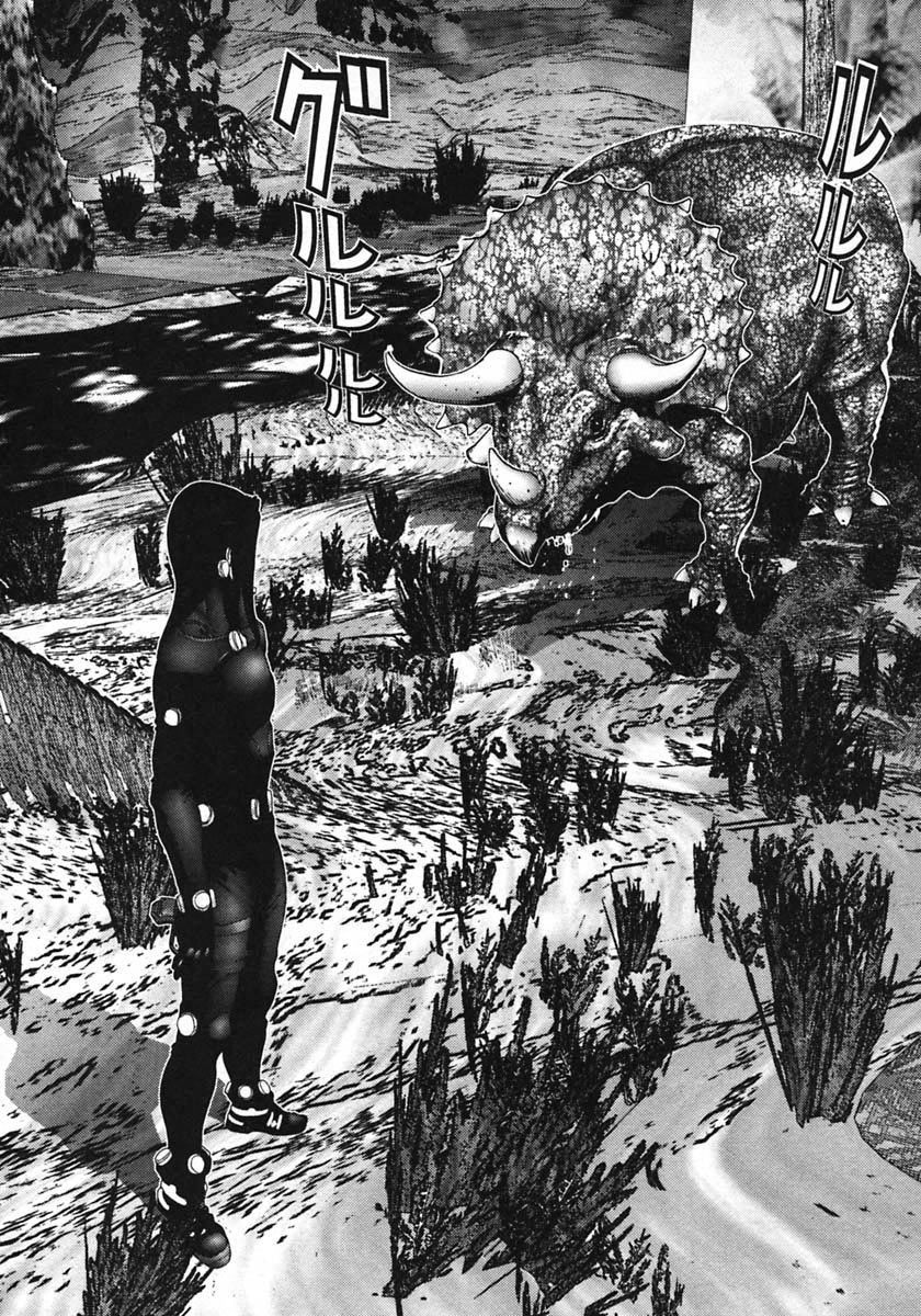 Read Gantz ES Manga Online