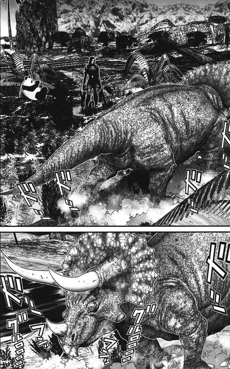 Read Gantz ES Manga Online